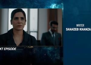 Case No.9 Episode 24 Teaser - 10th December 2025 - HAR PAL GEO