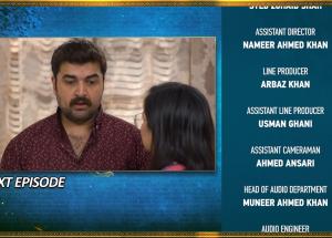 Bahar Nagar Episode 113 Teaser - 11th December 2025 - HAR PAL GEO