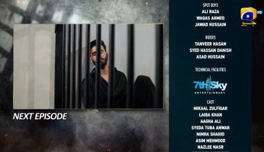 Mohra Episode 74 Teaser - 12th December 2025  - Har Pal Geo