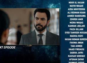 Case No.9 Episode 25 Teaser - 11th December 2025 - HAR PAL GEO