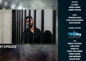 Mohra Episode 74 Teaser - 12th December 2025  - Har Pal Geo