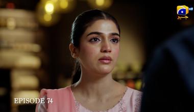 Mohra 2nd Last Episode 74 - Mikaal Zulfiqar - Laiba Khan - Aagha Ali - Har Pal Geo