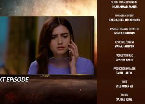 Shikanja Episode 32 Teaser - 13th December 2025 - HAR PAL GEO