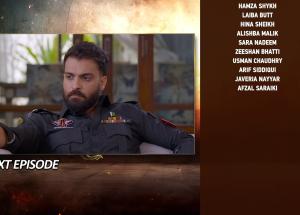 Shikanja Episode 34 Teaser - 15th December 2025 - HAR PAL GEO