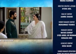 Sanwal Yaar Piya Episode 28 Teaser - 15th December 2025 - HAR PAL GEO