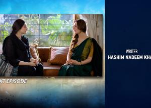 Sanwal Yaar Piya Episode 29 Teaser - 16th December 2025 - HAR PAL GEO