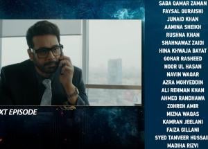 Case No.9 Episode 29 Teaser - 25th December 2025 - HAR PAL GEO