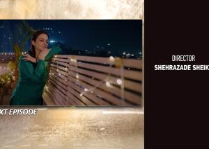 Pehli Barish Episode 05 Teaser - 2nd January 2026  - HAR PAL GEO