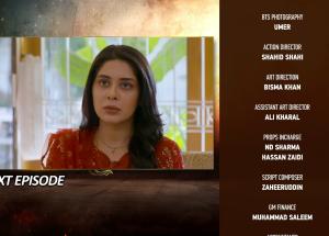 Shikanja Episode 55 Teaser - 5th January 2026 - HAR PAL GEO