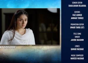 Sanwal Yaar Piya Episode 35 Teaser - 6th January 2026 - HAR PAL GEO