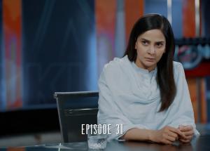 Case No.9 2nd Last Episode 31 - Faysal Quraishi - Saba Qamar - Junaid Khan - HAR PAL GEO