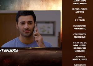 Shikanja Episode 57 Teaser - 7th January 2026 - HAR PAL GEO