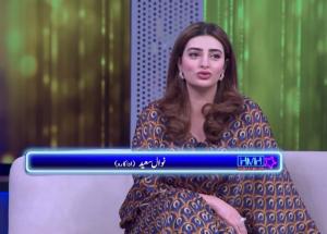 Tabish Hashmi & Nawal Saeed | Laughter, Stories & Surprises | Hasna Mana Hai | Episode 24