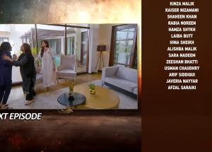 Shikanja Last Episode 59 Teaser - 9th January 2026 - HAR PAL GEO