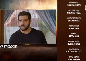 Shikanja 2nd Last Episode 58 Teaser - 8th January 2026 - HAR PAL GEO