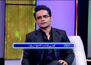 Shahzeb Khanzada on Hasna Mana Hai with Tabish Hashmi | Part 01 | Har Pal Geo