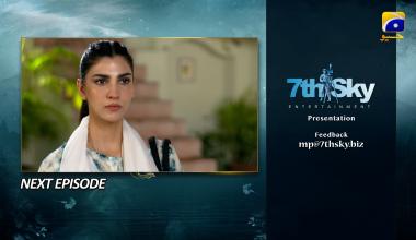 Mafaad Parast Episode 40 Teaser - 11th January 2026 - HAR PAL GEO