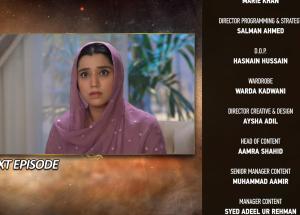 Iblees Episode 02 Teaser - 11th January 2026 - HAR PAL GEO