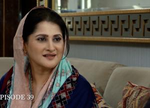 Mafaad Parast Episode 39 - Nazish Jahangir Khan - Osama Tahir - Ayesha Rajpoot - HAR PAL GEO