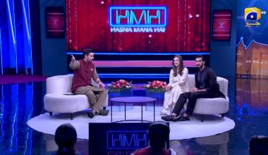 Hasna Mana Hai | Tabish Hashmi with Shuja Asad & Mahenur Haider | Episode 27 | Har Pal Geo