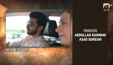 Iblees Episode 03 Teaser - 12th January 2026 - HAR PAL GEO