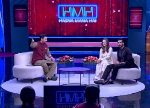 Hasna Mana Hai | Tabish Hashmi with Shuja Asad & Mahenur Haider | Episode 27 | Har Pal Geo