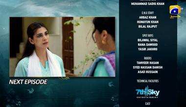 Mafaad Parast Episode 41 Teaser - 12th January 2026 - HAR PAL GEO