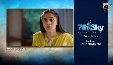 Sanwal Yaar Piya Episode 36 Teaser - 12th January 2026 - HAR PAL GEO