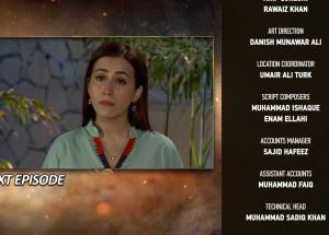 Iblees Episode 05 Teaser - 14th January 2026 - HAR PAL GEO