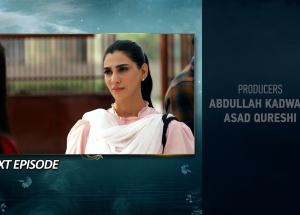 Mafaad Parast Episode 44 Teaser - 15th January 2026 - HAR PAL GEO