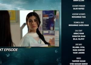 Mafaad Parast Episode 45 Teaser - 16th January 2026 - HAR PAL GEO