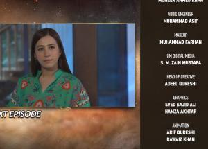 Iblees Episode 07 Teaser - 16th January 2026 - HAR PAL GEO