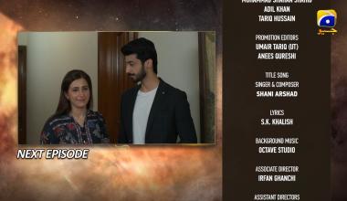 Iblees Episode 08 Teaser - 17th January 2026 - HAR PAL GEO