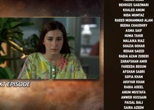 Iblees Episode 12 Teaser - 21st January 2026 - HAR PAL GEO