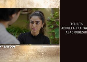 Pehli Barish Episode 09 Teaser - 30th January 2026  - HAR PAL GEO