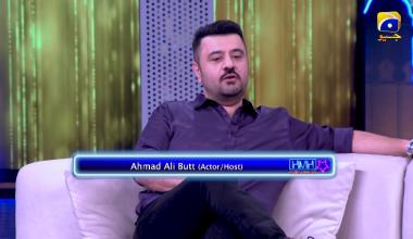 Tabish Hashmi Invites Ahmed Ali Butt | Hasna Mana Hai | Episode 49 | Har Pal Geo