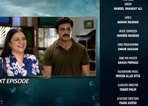 Mafaad Parast Episode 64 Teaser - 4th February 2026 - HAR PAL GEO