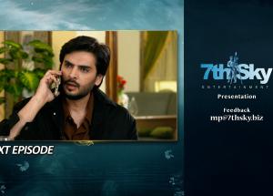 Mafaad Parast Episode 65 Teaser - 5th February 2026 - HAR PAL GEO