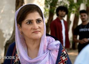 Mafaad Parast Episode 64 - Nazish Jahangir Khan - Osama Tahir - Ayesha Rajpoot - HAR PAL GEO