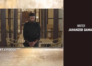 Pehli Barish Episode 10 Teaser - 6th February 2026  - HAR PAL GEO