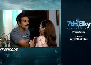 Mafaad Parast Episode 67 Teaser - 7th February 2026 - HAR PAL GEO