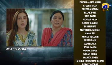 Sara Aapi Episode 04 Teaser - 9th February 2026 - HAR PAL GEO