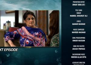 Mafaad Parast 2nd Last Episode 70 Teaser - 10th February 2026 - HAR PAL GEO