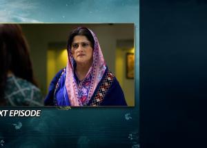 Mafaad Parast Last Episode 71 Teaser - 11th February 2026 - HAR PAL GEO