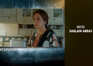 Sara Aapi Episode 05 Teaser - 10th February 2026 - HAR PAL GEO