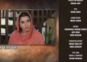 Iblees Episode 33 Teaser - 11th February 2026 - HAR PAL GEO