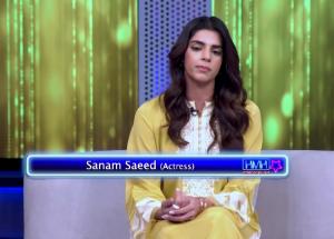 Sanam Saeed on Hasna Mana Hai | Exclusive Interview with Tabish Hashmi | Episode 58 | Har Pal Geo