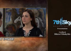 Iblees Episode 37 Teaser - 15th February 2026 - Har Pal Geo