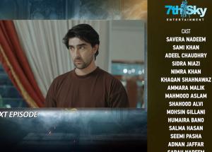 Sara Aapi Episode, Sara Aapi Drama Cast, Sara Aapi Schedule, Sara Aapi OST