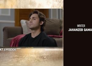 Pehli Barish Episode 18 Teaser - 13th March 2026  - HAR PAL GEO